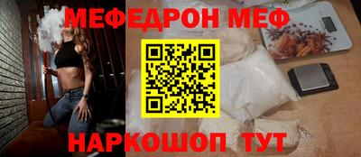 кокаин премиум Гагарин