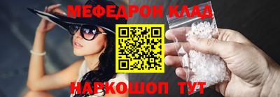 MDMA Premium VHQ Гусиноозёрск