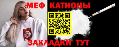 марихуана Гусев