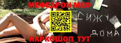 крисы Гусь-Хрустальный