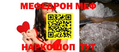 MDMA Premium VHQ Гусиноозёрск