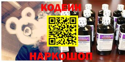 крисы Гусь-Хрустальный