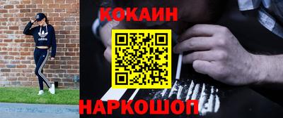 MDMA Premium VHQ Гусиноозёрск