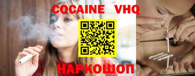 MDMA Premium VHQ Гусиноозёрск