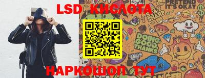 MDMA Premium VHQ Гусиноозёрск