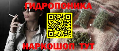 MDMA Premium VHQ Гусиноозёрск