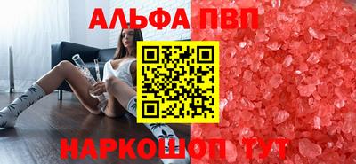 марихуана Гусев