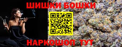 марихуана Гусев
