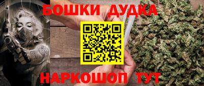 MDMA Premium VHQ Гусиноозёрск