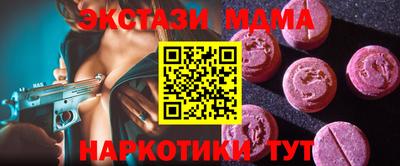 ПСИЛОЦИБИНОВЫЕ ГРИБЫ Гатчина
