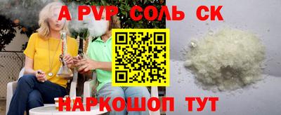 ПСИЛОЦИБИНОВЫЕ ГРИБЫ Гатчина