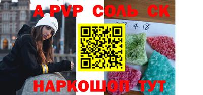 MDMA Premium VHQ Гусиноозёрск