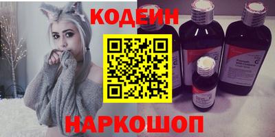 крисы Гусь-Хрустальный