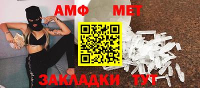 марихуана Гусев