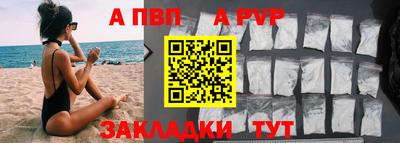MDMA Premium VHQ Гусиноозёрск