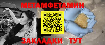 MDMA Premium VHQ Гусиноозёрск