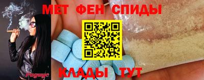 крисы Гусь-Хрустальный