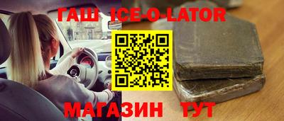 MDMA Premium VHQ Гусиноозёрск