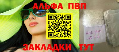 марихуана Гусев