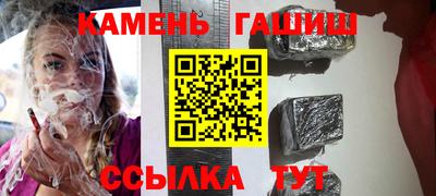 MDMA Premium VHQ Гусиноозёрск