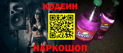 каннабис Гай