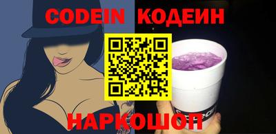 MDMA Premium VHQ Гусиноозёрск