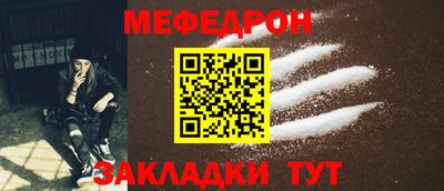 крисы Гусь-Хрустальный