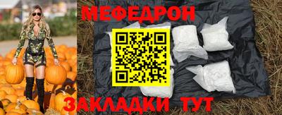 крисы Гусь-Хрустальный