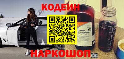 крисы Гусь-Хрустальный